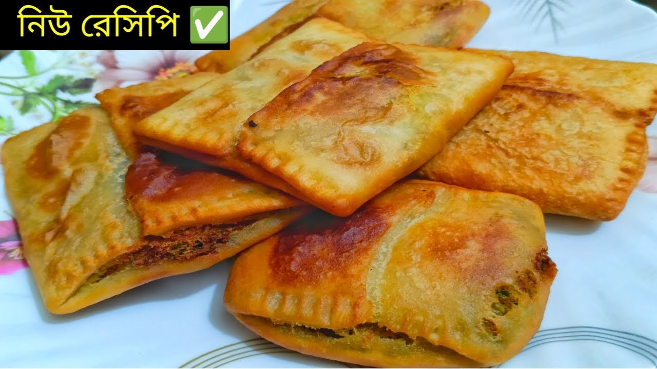 ভাবতেই পারবেন না ৩ পিস মুরগির মাংস আর আলু দিয়ে এত মজাদার নাস্তা।একবার বানালে বারবার খেতে মন চাইবে 😋