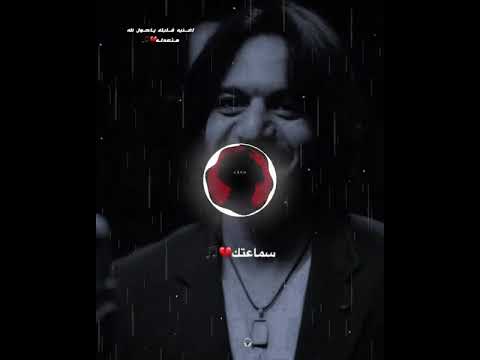 اغنيه قلبك ياحول الله