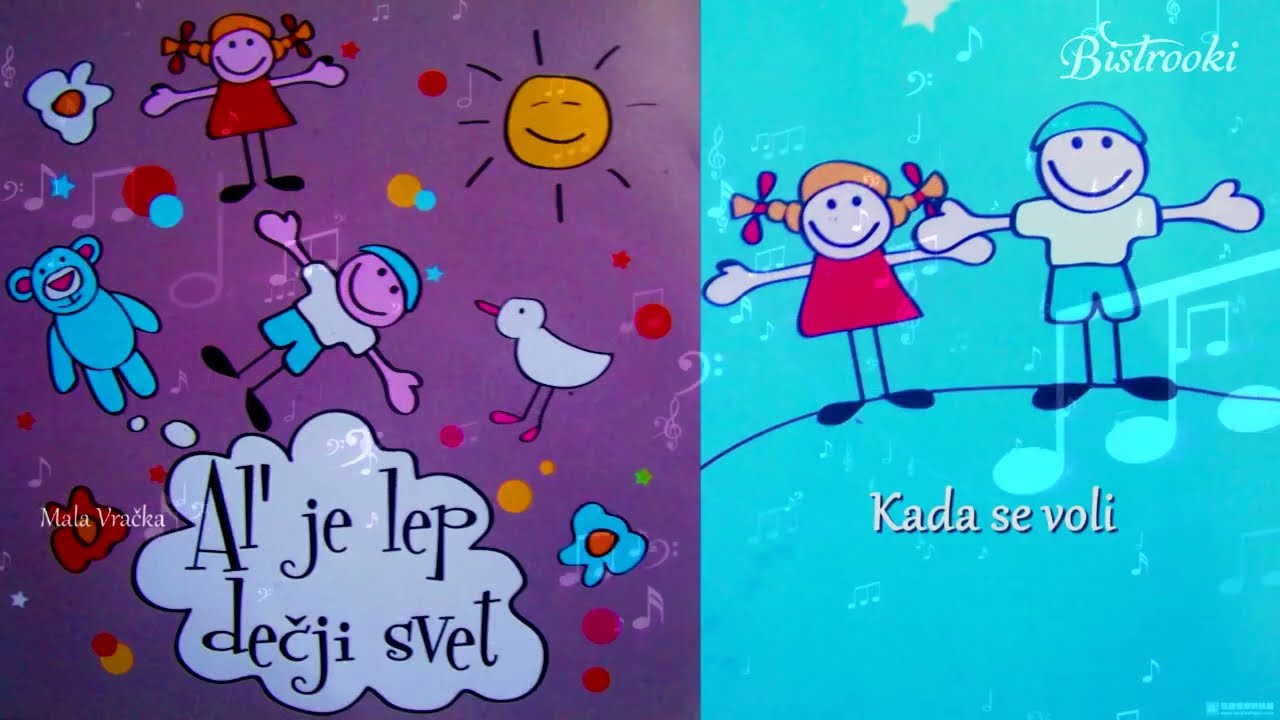 Najlepše pesme za decu Mix  – Kolibri, Dragan Laković, Poletarci, Đuza Stojiljković. . .