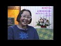 ひばり児童合唱団 創設者 皆川和子 インタビュー「60周年記念公演に向けて」(2002年)