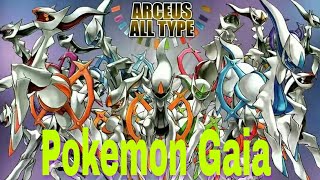 How To Get All Arceus Forms in Pokemon Gaia (Cheat).