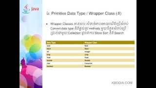 Lesson 2 : Java Syntax and Data Type [Khmer Language]