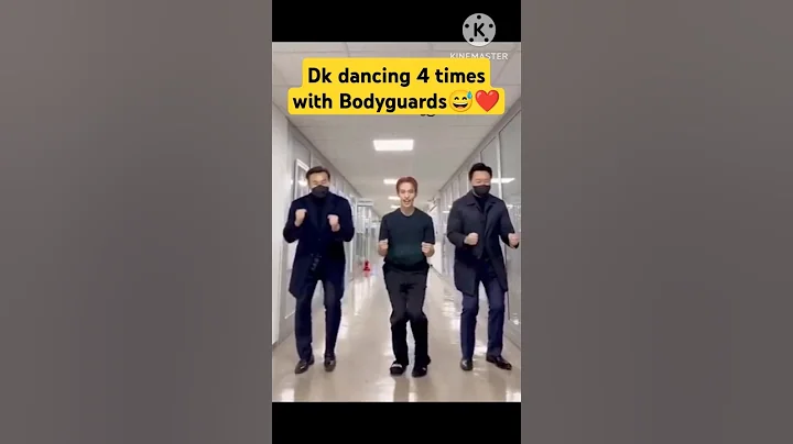 Dk dancing 4 times with bodyguards 😅❤| #dk #bss #seventeen #svt #fyp #shorts