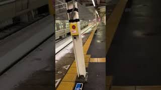 family nightJR west rail wey snow train Live ASMR