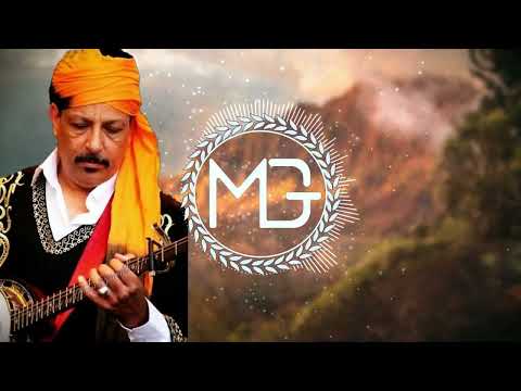 Remix OUDADEN Arnit I Timim Lhob By Mbeats Gold 