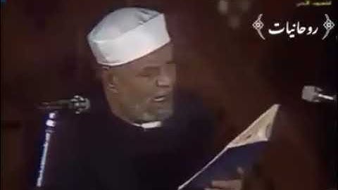 #القرآن الكريم # الحديث النبوي الشريف # السنة النبوية              شرح آيات كتاب الله