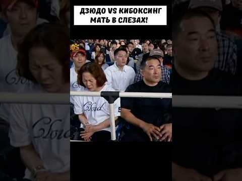 Она МОЛИЛАСЬ чтобы её сына не покалечили, а он ШОКИРОВАЛ всех своим духом 🤯🔥