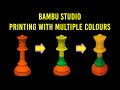 How Print in Multiple Colors - Bambu Studio thumbnail
