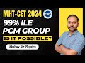 MHT-CET 2024 Last 20-30 Days || PCM Group ||#mhtcet #mhtcettopper #mhtcetlatestnews