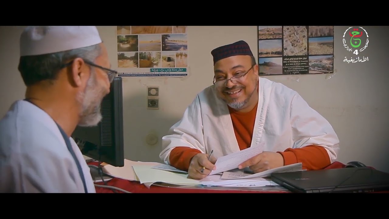 الحلقة 13 الكاتب