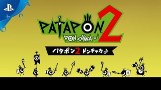 『パタポン2 ドンチャカ♪』 ロンチトレーラー