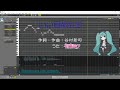 いい日旅立ちボーカロイド Mp3 いい日旅立ちボーカロイド Mp3