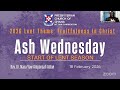 2026 ASH WEDNESDAY SERVICE — PCG Mount Zion, Worcester, MA