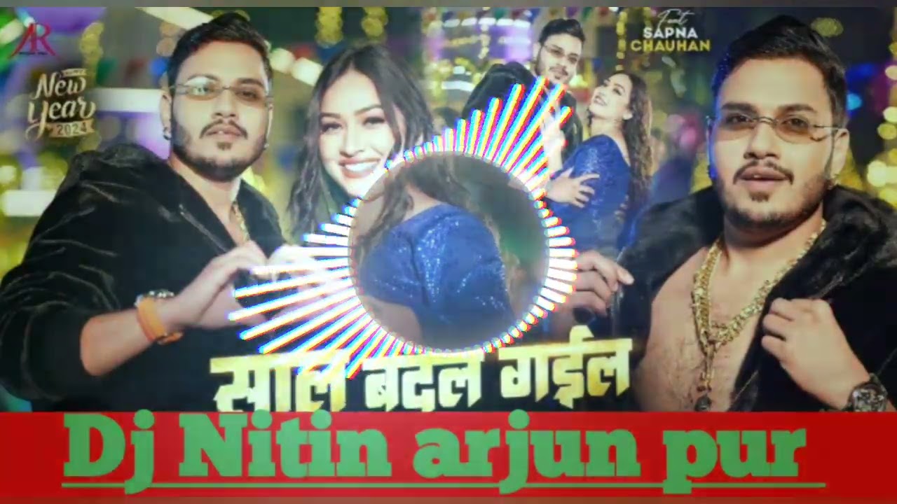 Sal badal gayi mal badal da dj Nitin arjun pur vale Pratapgarh up 72 dj sachin 