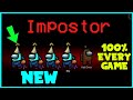 How To Get Imposter EVERY Game In Among Us GLITCH! (100% WORKING EVERYTIME GLITCH) *SOLO & FAST*