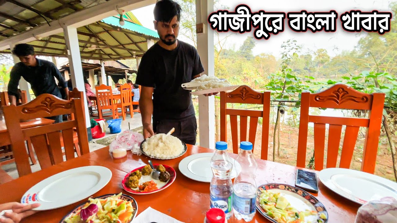 গাজীপুরে বাংলা খাবার আলম খানের দেশীয় মাছের হোটেল | Bangla Food | Gazipur | YY Vlogs