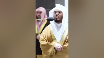 ﴿قال أغير الله أبغيكم إلها وهو فضلكم على العالمين﴾ تلاوة جميلة من الحرم المكي للشيخ: ياسر الدوسري.