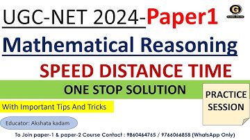 Speed Distance Time for UGC NET Exam 2024 | Mathematical reasoning for UGC NET Exam 2024