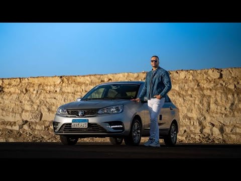 ارخص عربيه جديده زيرو في مصر  