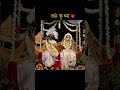 Radhe Krishna 🤌.. #radhakrishna #viral #trendingshorts #reels #nit #engineering #shorts #explore