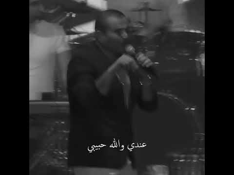 عمرو دياب سبت فراغ كبير