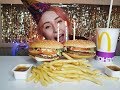 С ДР!!! 2 БИГ ТЕЙСТИ ФРИ| 2 McDonald&#39;s sandwich French FRIES ASMR MUKBANG | eating show