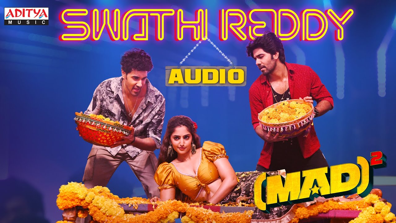 Swathi Reddy Audio | Mad Square | Kalyan Shankar | Bheems Ceciroleo | Reba Monica John