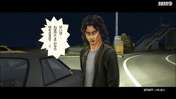 Initial D Arcade Stage 8 Infinity - TeamSide - Team Spiral - Part #5 (ENG SUB)