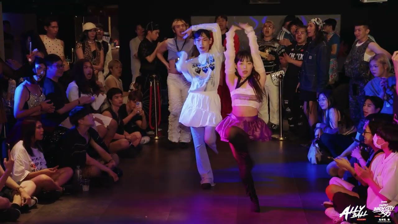 【New way】ALLY BALL Vol.3 One World Edition｜2024 安麗 Taipei Bboy City X 女力街舞嘉年華 Femalegend