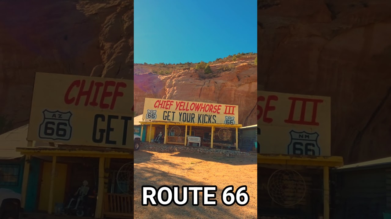 Главный торговый пост Йеллоухорс на шоссе 66