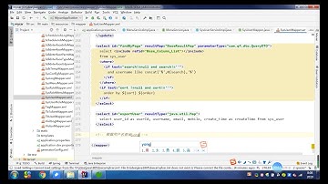 千锋Java教程：26 根据用户名查询用户信息持久层与服务层开发