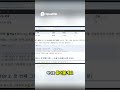 엑셀 함수, 이것이 진짜 열일하는 함수다!