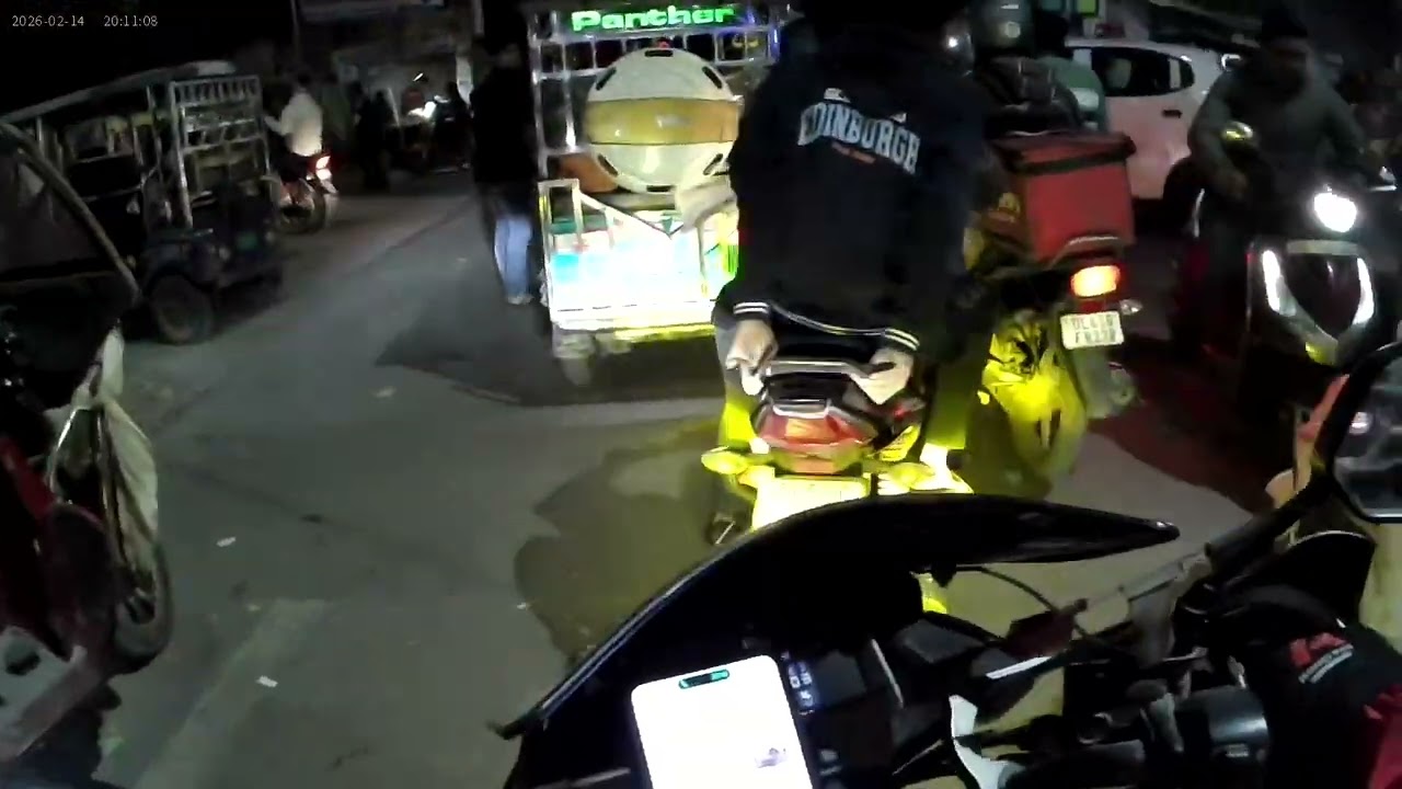 14feb Frist order pickup 