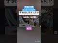 万博でAPT.弾いたら子供達大集合 #piano #ストリートピアノ #万博