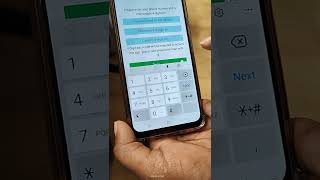 Secure V2 Login Guide