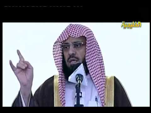 حديث ياعبادي إني حرمت الظلم على نفسي 1 3 للشيخ القرني