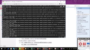 GCP SSL安裝nginx代理伺服器並設定https