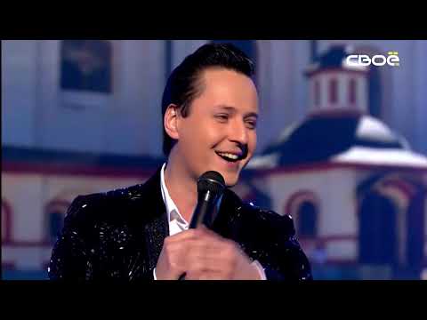 Vitas - Дай Нам Бог