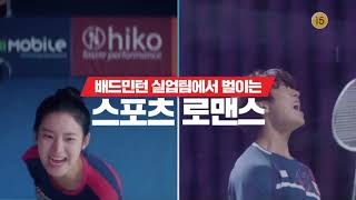 KBS2 - 인간극장 스페셜 OP (2022.05.05)