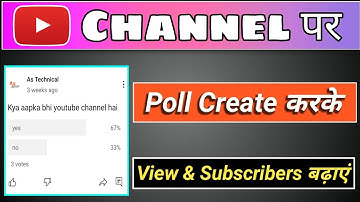 How To Create A Poll On Youtube 2022 || YouTube per voting kaise kare