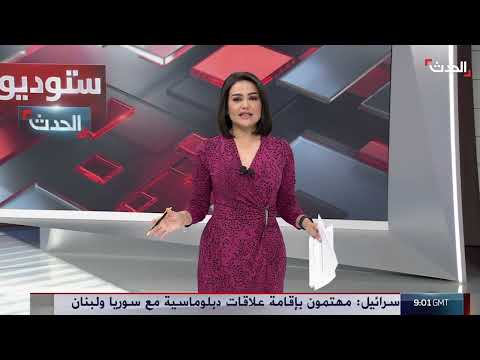 ضغوط أمريكية على إسرائيل لإبرام صفقة بشأن غزة والمحتجزين