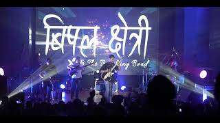 Mountain High  Bipul Chettri & The Travelling Band LIVE in AIZAWL