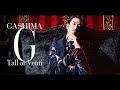 Tall or Venti - GASHIMA (WHITE JAM) [Official Video]