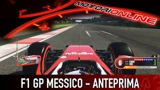 F1 2016 GP Messico | Il giro al simulatore | GAMEPLAY F1 2016 screenshot 4