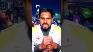 Check  STC Sim Number in 10 Second #stcsim #short