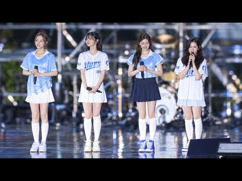 피프티피프티 FIFTY FIFTY 키나 문샤넬 예원 아테나 #한국외국어대 #서울캠퍼스 #직캠 #FANCAM 261007