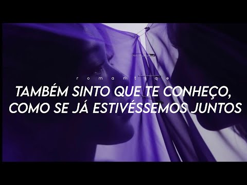 STRANGER – SUNMI (TRADUÇÃO/LEGENDADO)