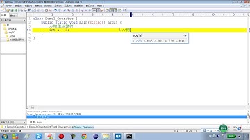 02 22 Java语言基础赋值运算符的基本用法 rec