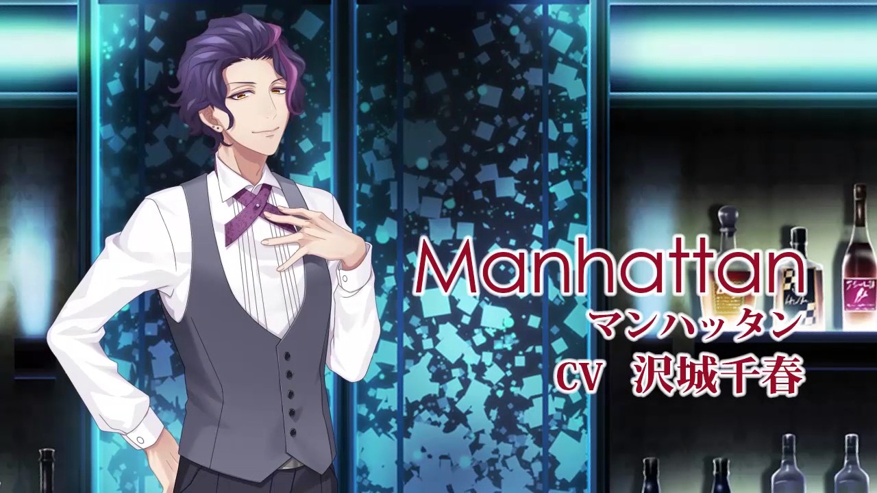 ギークス カクテル王子 の登場キャラクター3名のスペシャルボイス動画を公開 Cvは森久保祥太郎さん 奈良岡快さん 沢城千春さん Gamebiz