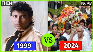 Baadshah Movie Star Cast | Shocking Transformation | Then And Now 2024
